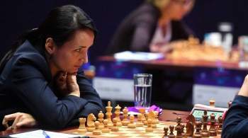 Лагно победила Кашлинскую во втором туре этапа Гран-при FIDE в Гибралтаре