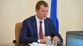 Дегтярев назвал сроки выплат ветеранам боевых действий Хабаровского края