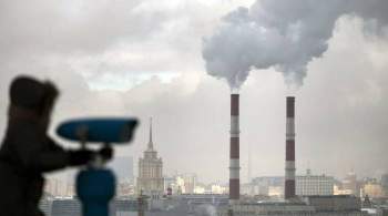 Экстренные службы заявили об ухудшении экологической ситуации в Москве