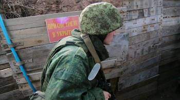 В Донбассе погиб военнослужащий ЛНР из-за обстрела ВСУ 