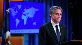 Госсекретарь США прокомментировал обострение ситуации в Афганистане