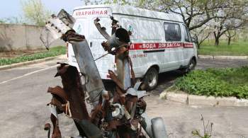 В ДНР заявили об усилении обстрелов со стороны ВСУ за последние сутки
