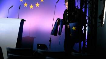 СМИ: в ЕС провели саммит из-за опасений  поглощения  Россией Белоруссии