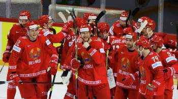 IIHF намерена сохранить флаг Белоруссии на всех объектах чемпионата мира