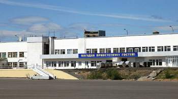 Пьяный пассажир устроил дебош на авиарейсе Эвенск — Магадан