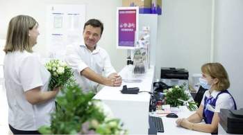 Воробьев поздравил сотрудников почты с профессиональным праздником