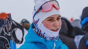 Шестнадцатилетняя российская лыжница умерла после падения на тренировке