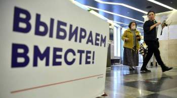 В Калининградской области проголосовали почти 30 процентов избирателей