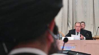 Россия призвала талибов создать инклюзивное правительство, заявил Лавров