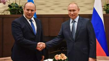 Путин пригласил Беннета посетить Санкт-Петербург