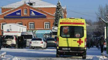 Глава Кузбасса рассказал о состоянии пострадавших при ЧП на  Листвяжной 