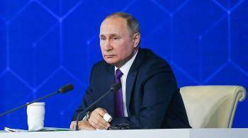 Путин оценил готовность США и НАТО к переговорам по безопасности