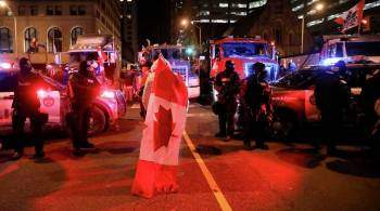Премьер канадской провинции Онтарио ввел режим ЧП из-за протестов