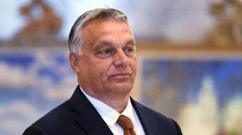 Орбан назвал результаты саммита ЕС успешными 