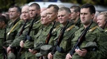 В Сибири начались занятия по боевой подготовке с мобилизованными