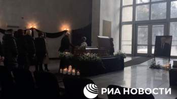 В Москве проходит церемония прощания с норвежским дипломатом Трехольтом