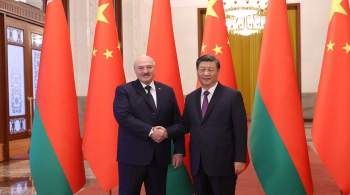 Лукашенко в Китае обсудил усилия ради мирных переговоров по Украине
