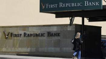 Акции First Republic Bank обвалились в цене на 30 процентов