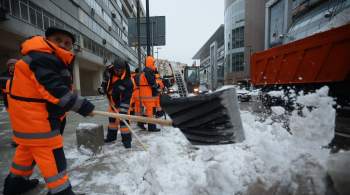  Коммунисты России  предложили обязать иноагентов убирать снег в городах 