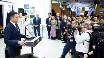 Новак посетил стенд Карачаево-Черкесии на выставке  Россия  