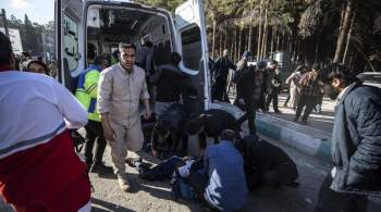 Минздрав Ирана подтвердил гибель 95 человек при взрывах в Кермане 