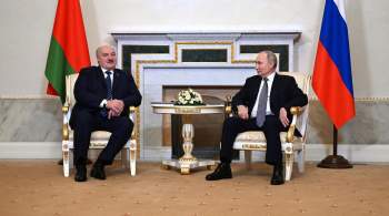  Не хватает кого-нибудь с Украины . О чем договорились Путин и Лукашенко 