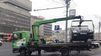 В Госдуме предложили изменить правила парковки в Москве