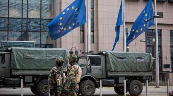 Еврокомиссия приказала Европе вооружиться. Европа не хочет