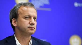 В Кремле назвали важным событием переизбрание Дворковича на пост главы FIDE