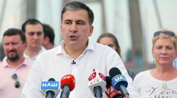 Политолог рассказал, почему Киев не требует экстрадиции Саакашвили