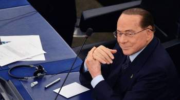 Берлускони оправдали по обвинению в коррупции по делу  Руби-3 