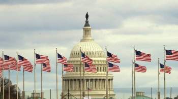 Палата представителей США поддержала инфраструктурный законопроект