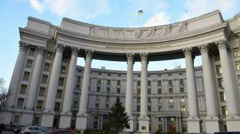 МИД Украины предложил СНБО ввести санкции против политиков в Белоруссии 