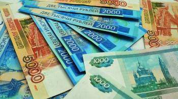 МСП Смоленщины получили более 220 миллионов рублей субсидий 