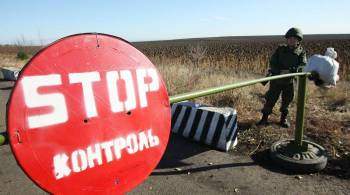 В Киеве заявили, что не могут вернуть Донбасс военным путем
