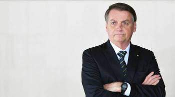 Президент Бразилии Болсонару посетит Москву 14-17 февраля