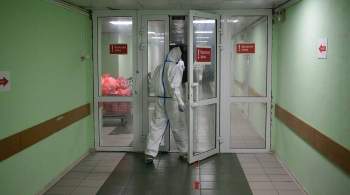Инфекционист дал прогноз по заболеваемости COVID-19 в России
