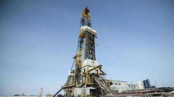 СП  Роснефти  и BP открыло на Таймыре месторождение газа