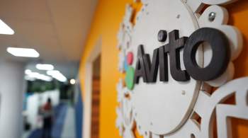 Пользователи  Авито  впервые смогут покупать товары на площадке в кредит 