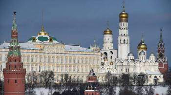 В Кремле заявили о негативном отношении к возможным новым санкциям США 