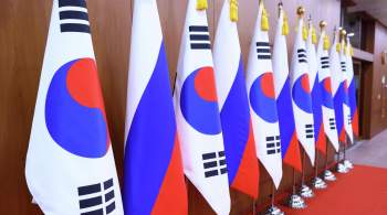 Россия готова вернуться к партнерству с Южной Кореей, заявил посол Зиновьев 