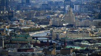  Ведомости  составили рейтинг самых дорогих квартир Москвы