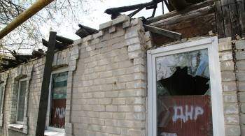 В ДНР заявили о ранении жителя Донецка при обстреле со стороны силовиков