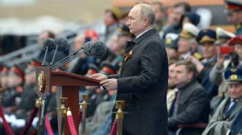 Песков объяснил слова Путина на параде про  недобитых карателей 