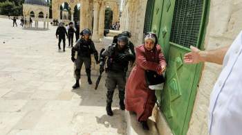 В начавшихся стычках у Храмовой горы в Иерусалиме пострадали палестинцы