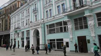 За десять лет в Москве отреставрировали почти 35% театров