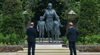 Принцы Уильям и Гарри открыли статую принцессы Дианы в Лондоне
