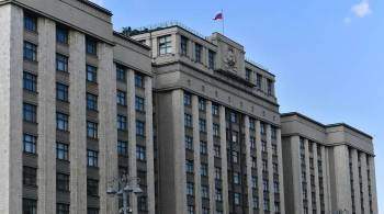 В Госдуме призвали немедленно рассмотреть обращение Токаева к ОДКБ