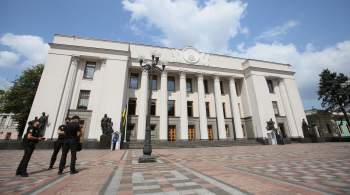 В Раде предложили лишить полномочий депутатов запрещенных на Украине партий