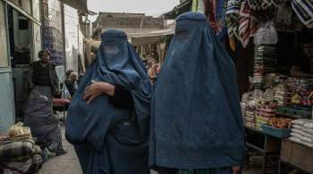 HRW: запрет талибов на работу женщин усугубляет кризис в Афганистане